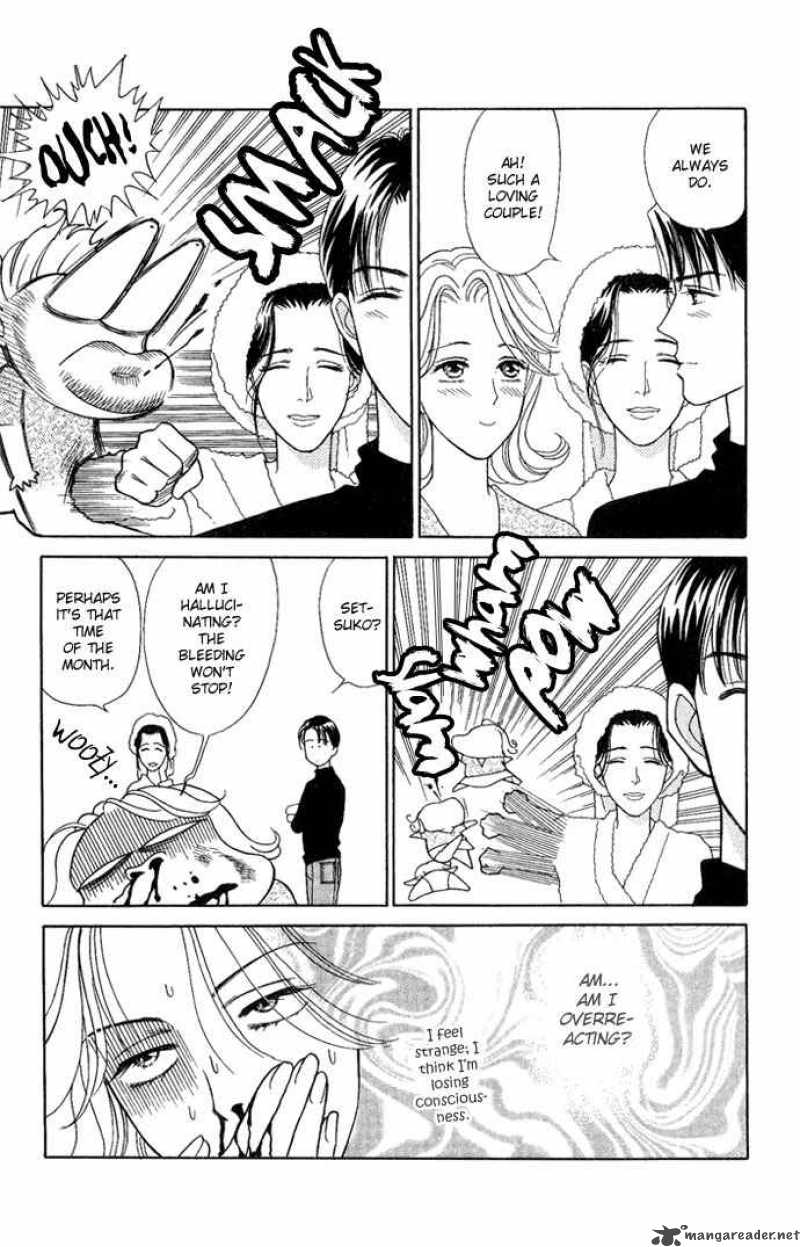 Darling Wa Namamono Ni Tsuki Chapter 15 Page 21