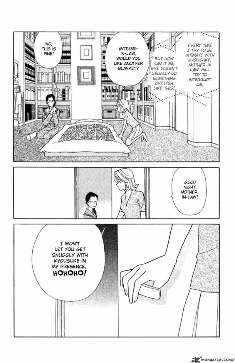 Darling Wa Namamono Ni Tsuki Chapter 15 Page 22