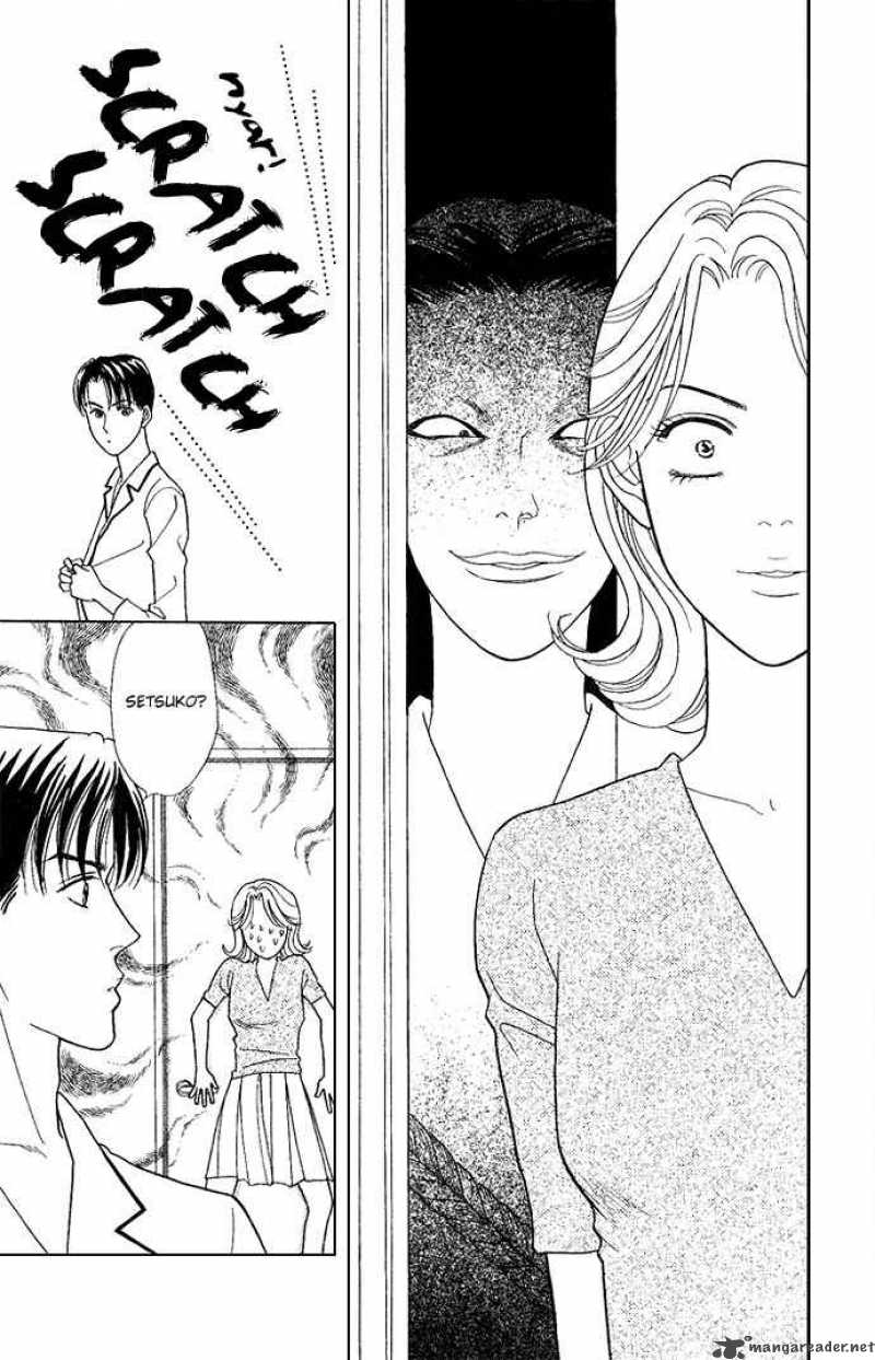 Darling Wa Namamono Ni Tsuki Chapter 15 Page 23