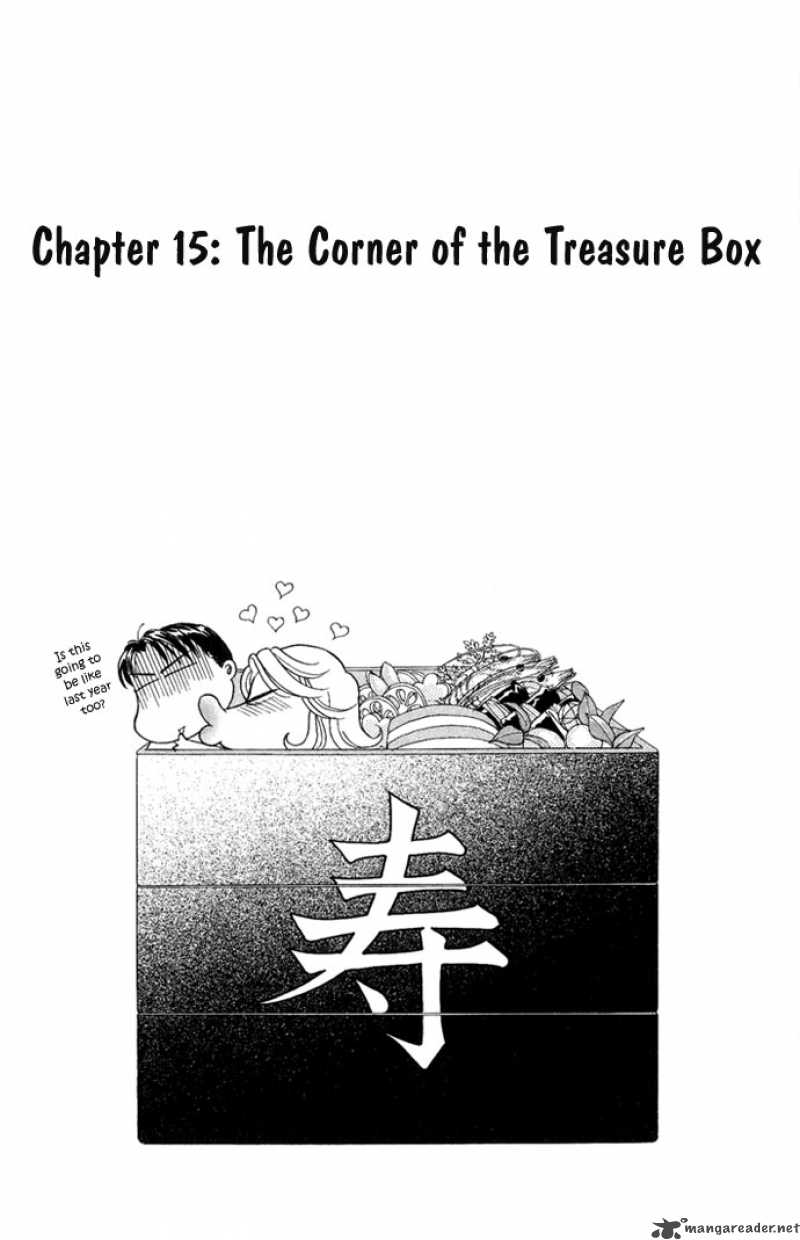 Darling Wa Namamono Ni Tsuki Chapter 15 Page 3