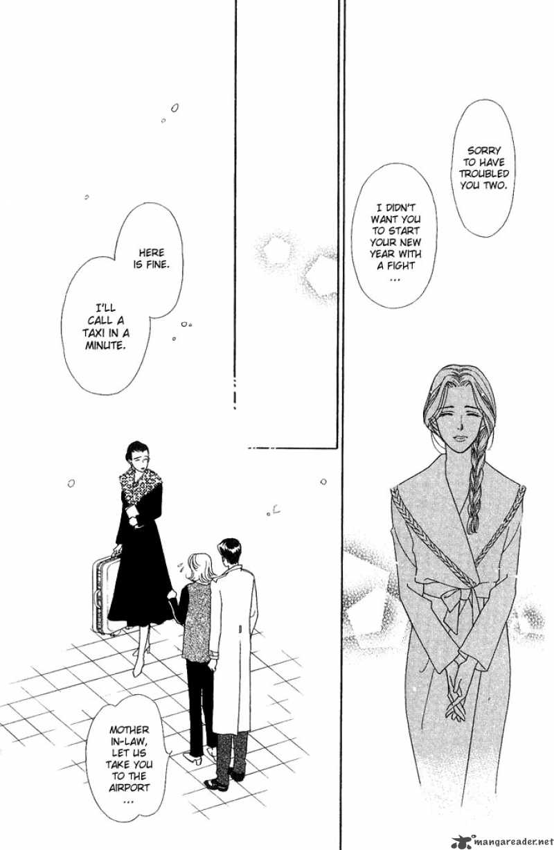 Darling Wa Namamono Ni Tsuki Chapter 15 Page 34