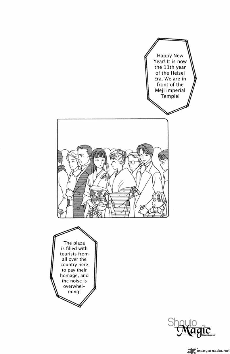 Darling Wa Namamono Ni Tsuki Chapter 15 Page 4