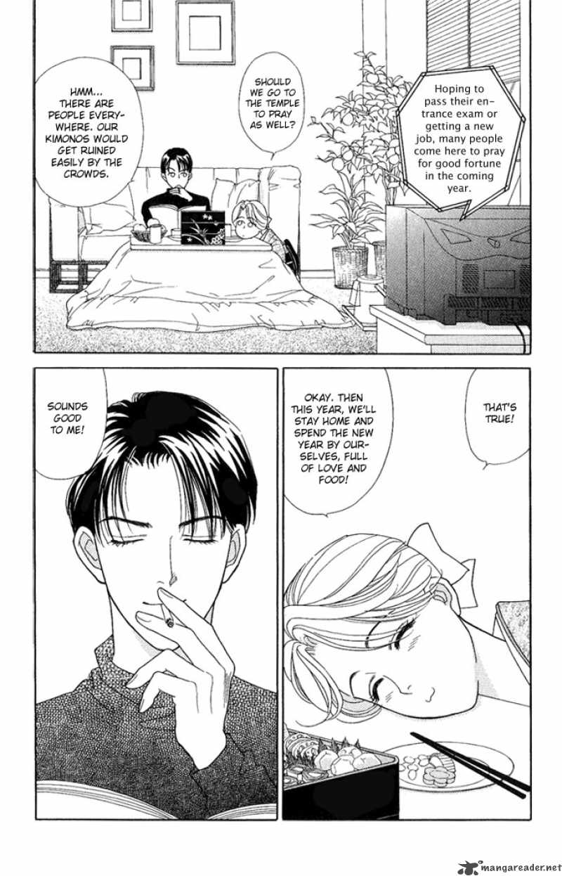 Darling Wa Namamono Ni Tsuki Chapter 15 Page 5