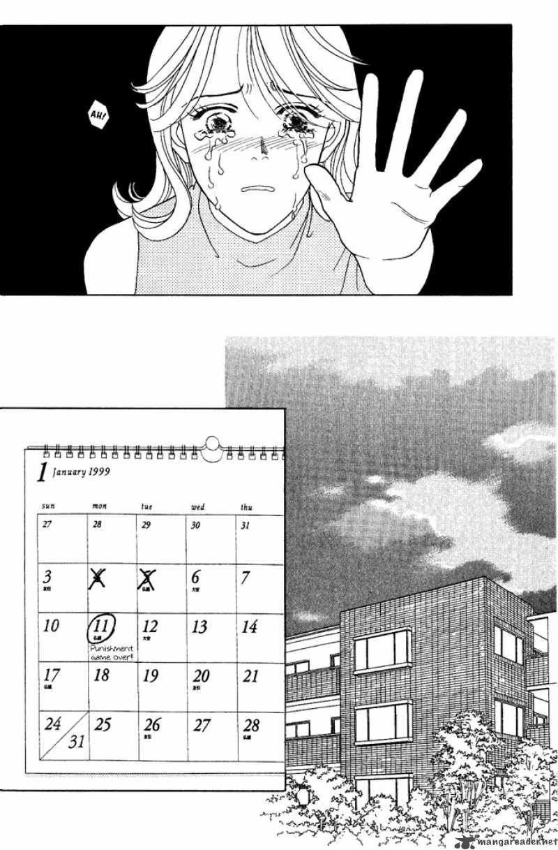 Darling Wa Namamono Ni Tsuki Chapter 16 Page 22