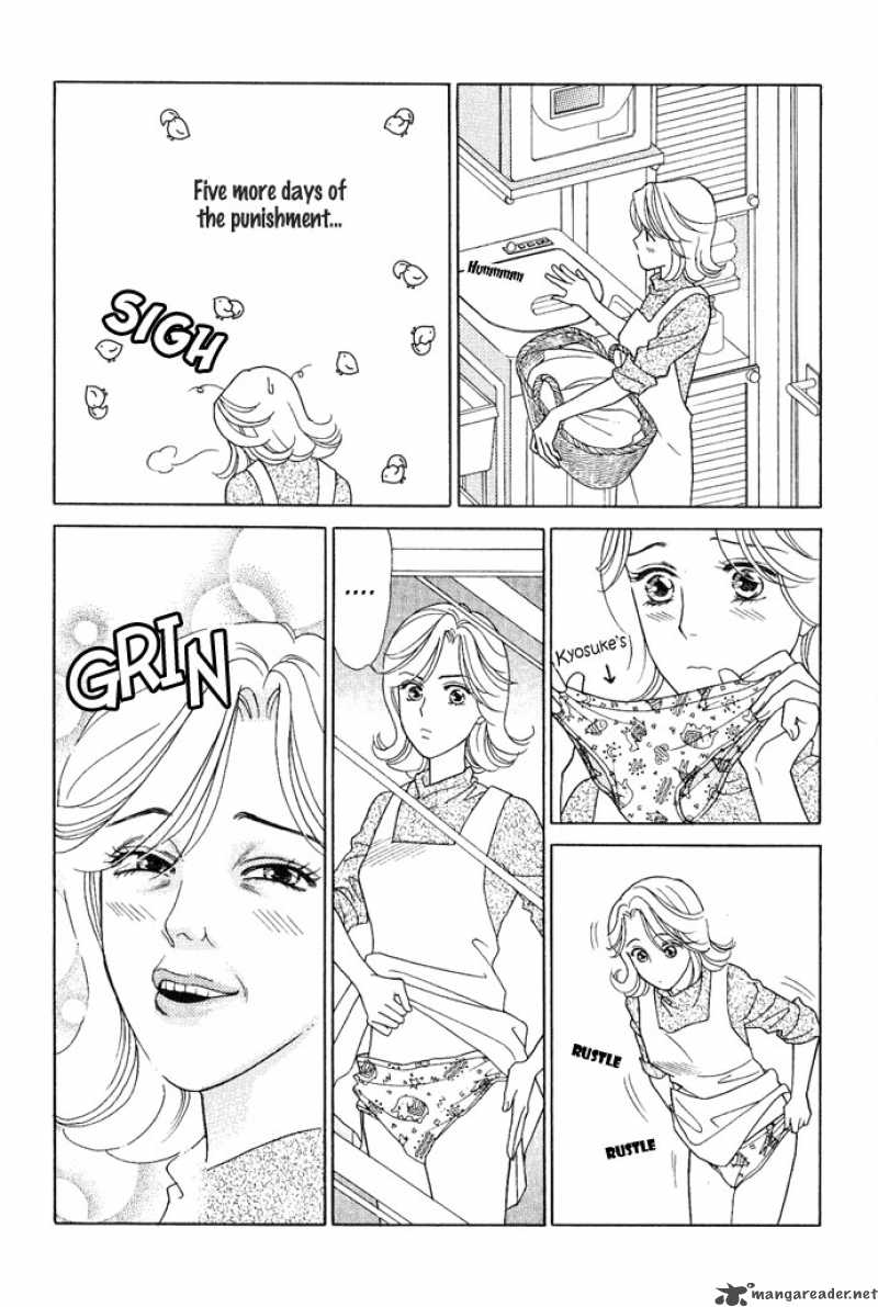 Darling Wa Namamono Ni Tsuki Chapter 16 Page 23