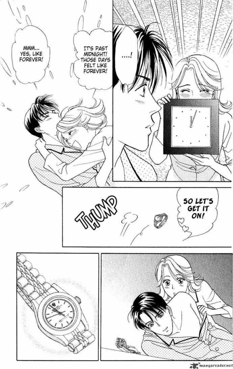 Darling Wa Namamono Ni Tsuki Chapter 16 Page 33