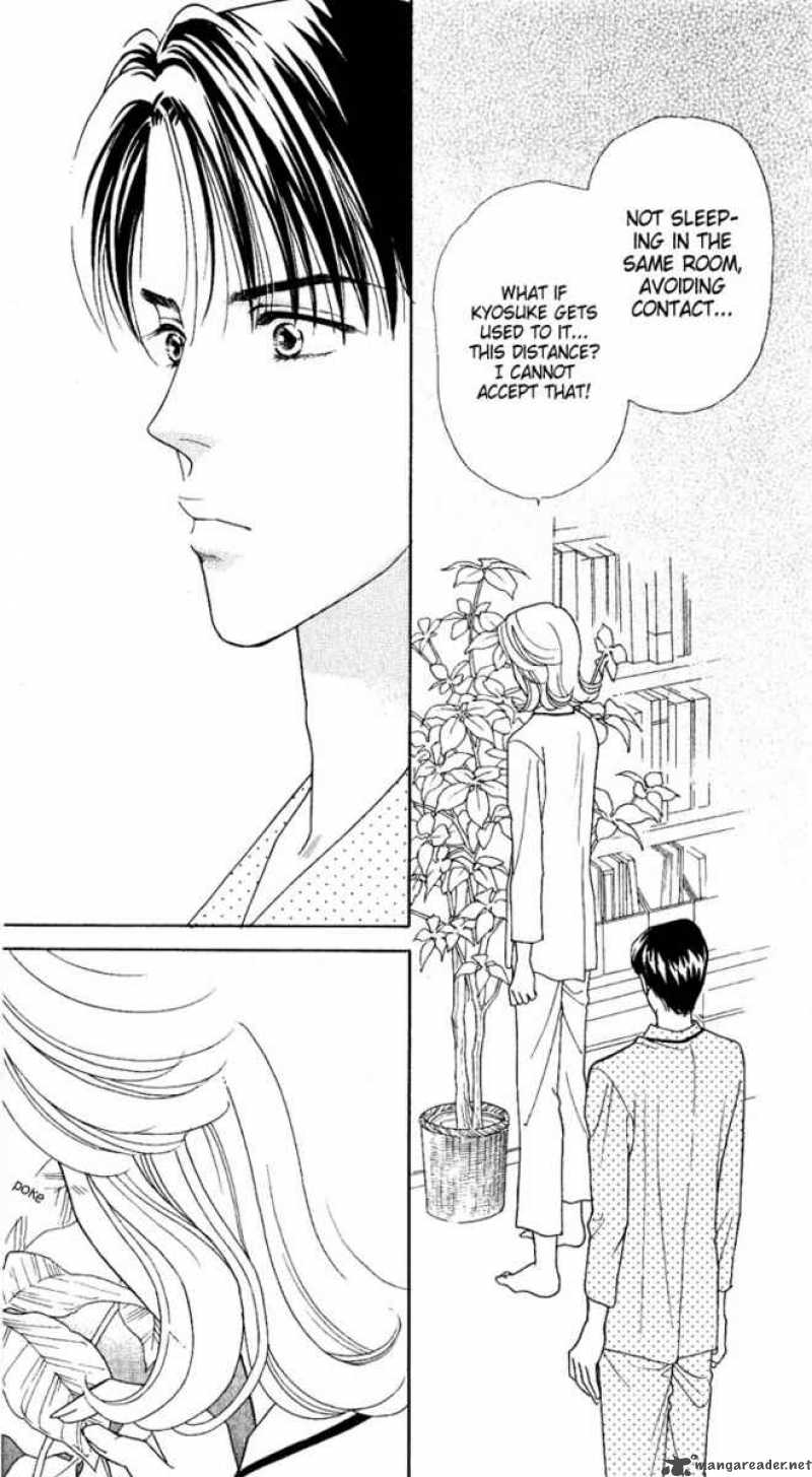 Darling Wa Namamono Ni Tsuki Chapter 16 Page 37