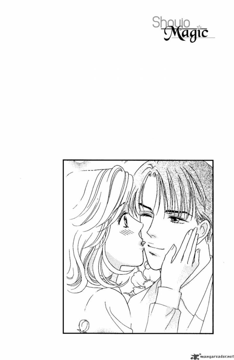 Darling Wa Namamono Ni Tsuki Chapter 16 Page 8