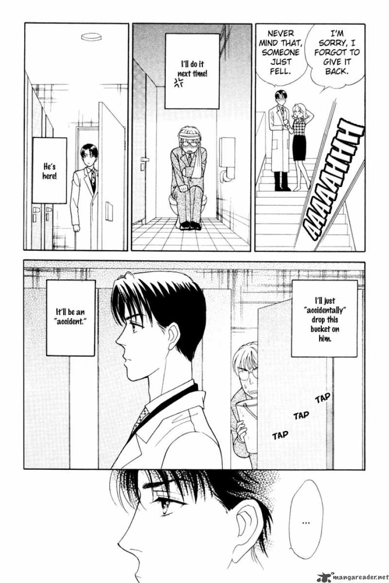 Darling Wa Namamono Ni Tsuki Chapter 17 Page 19