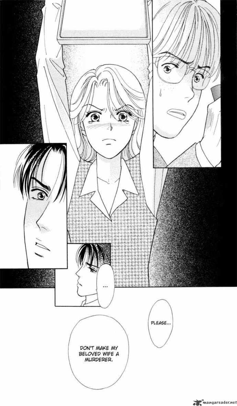 Darling Wa Namamono Ni Tsuki Chapter 17 Page 33