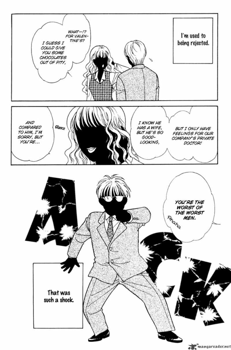 Darling Wa Namamono Ni Tsuki Chapter 17 Page 5