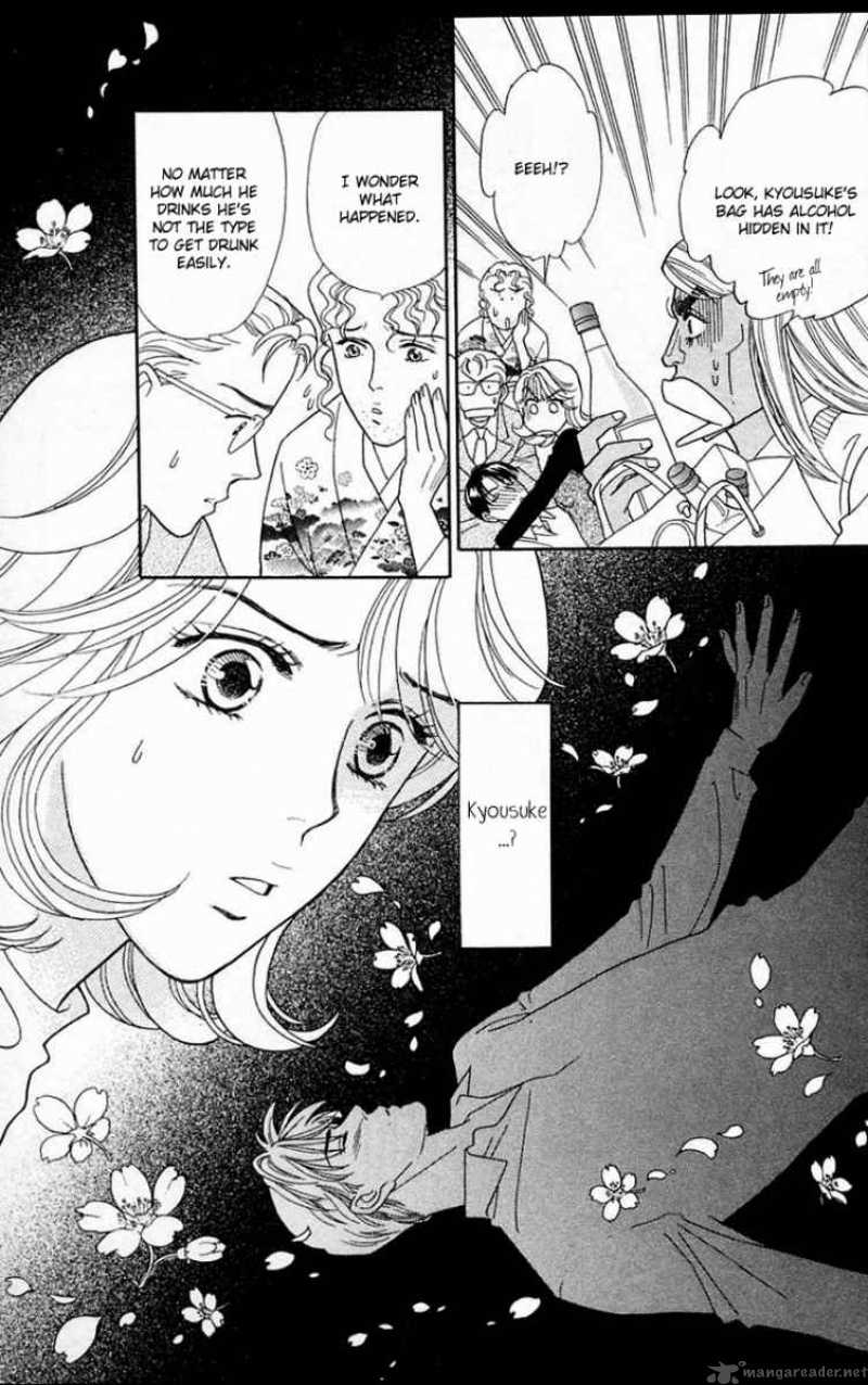 Darling Wa Namamono Ni Tsuki Chapter 18 Page 14