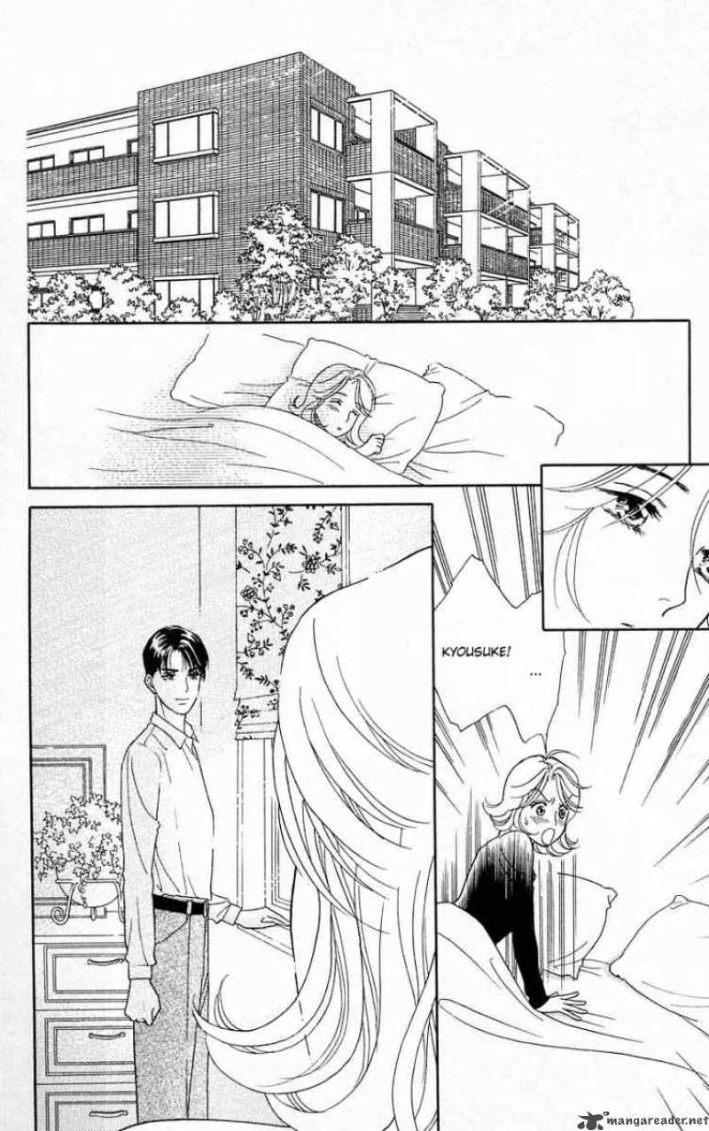 Darling Wa Namamono Ni Tsuki Chapter 18 Page 15