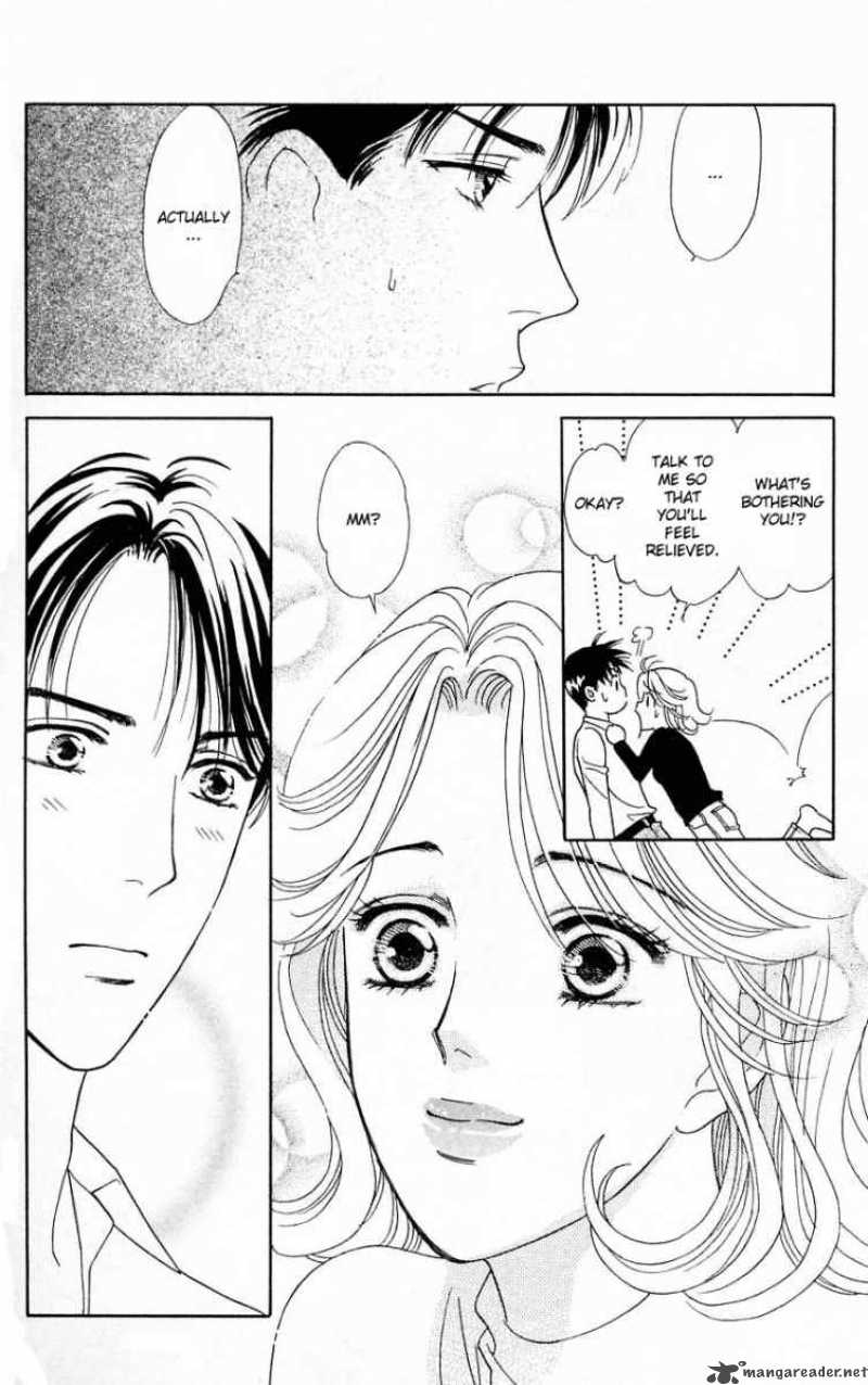 Darling Wa Namamono Ni Tsuki Chapter 18 Page 17