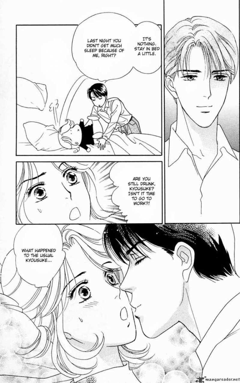 Darling Wa Namamono Ni Tsuki Chapter 18 Page 18