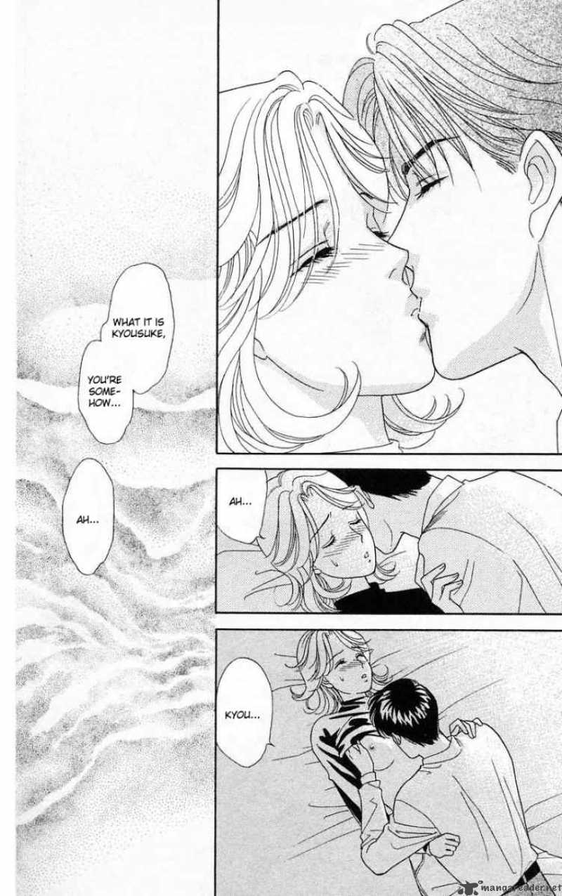 Darling Wa Namamono Ni Tsuki Chapter 18 Page 19