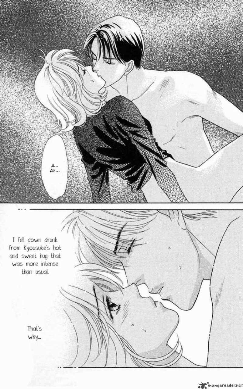 Darling Wa Namamono Ni Tsuki Chapter 18 Page 20