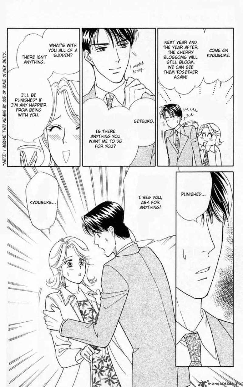 Darling Wa Namamono Ni Tsuki Chapter 18 Page 23
