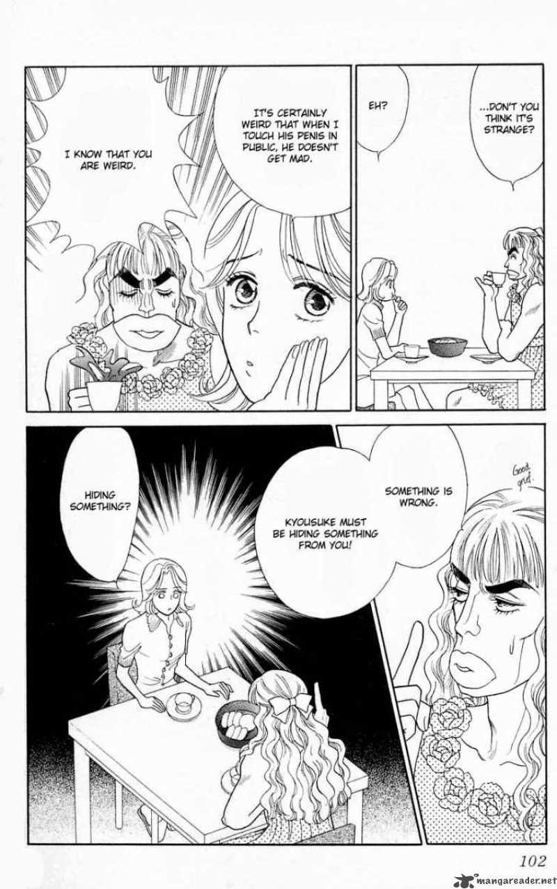 Darling Wa Namamono Ni Tsuki Chapter 18 Page 25