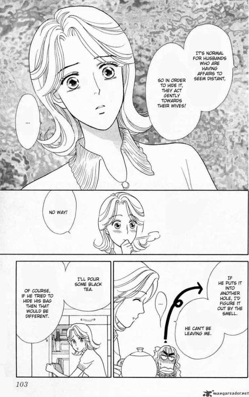 Darling Wa Namamono Ni Tsuki Chapter 18 Page 26