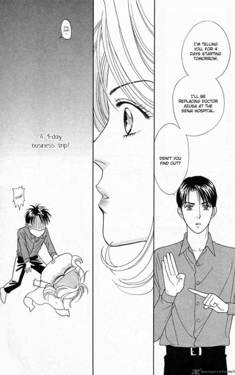 Darling Wa Namamono Ni Tsuki Chapter 18 Page 34