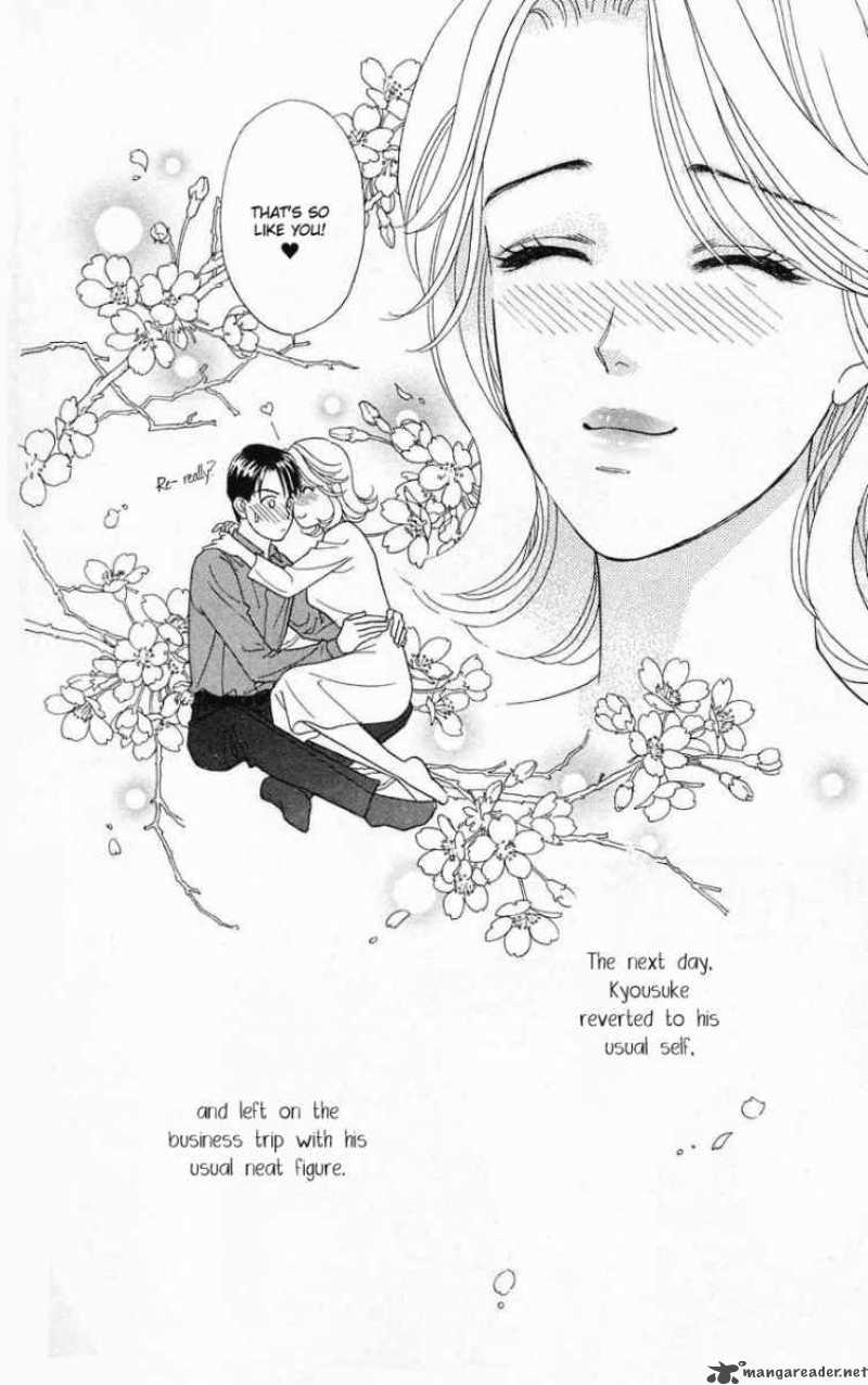 Darling Wa Namamono Ni Tsuki Chapter 18 Page 37