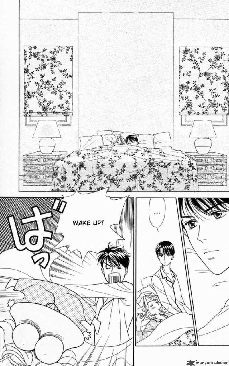 Darling Wa Namamono Ni Tsuki Chapter 18 Page 4