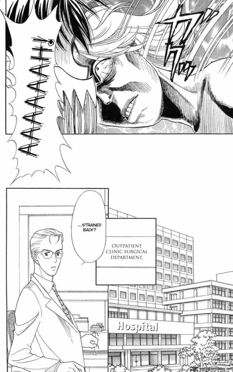 Darling Wa Namamono Ni Tsuki Chapter 19 Page 10