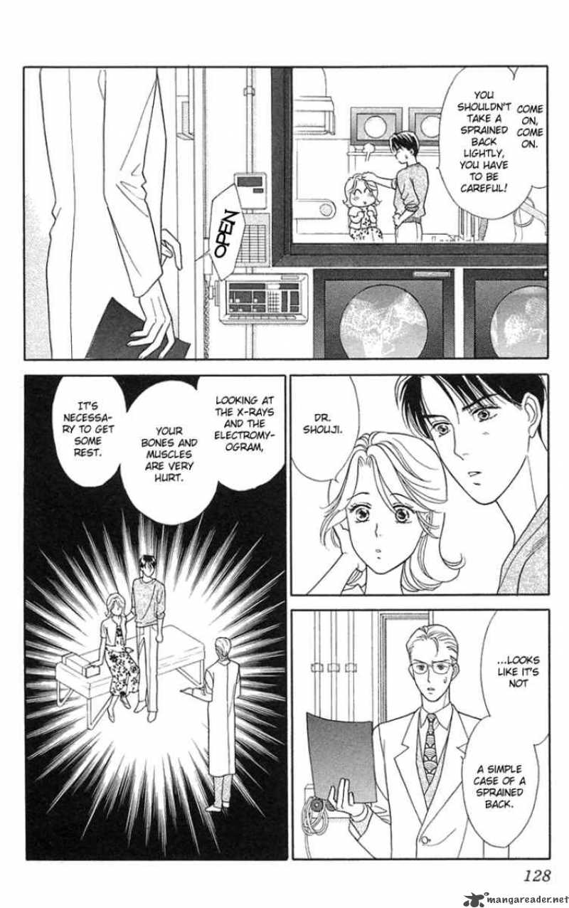 Darling Wa Namamono Ni Tsuki Chapter 19 Page 12