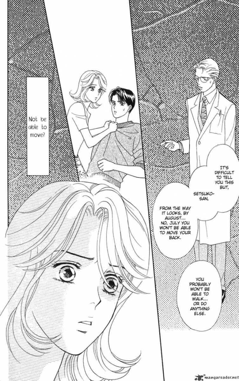 Darling Wa Namamono Ni Tsuki Chapter 19 Page 14