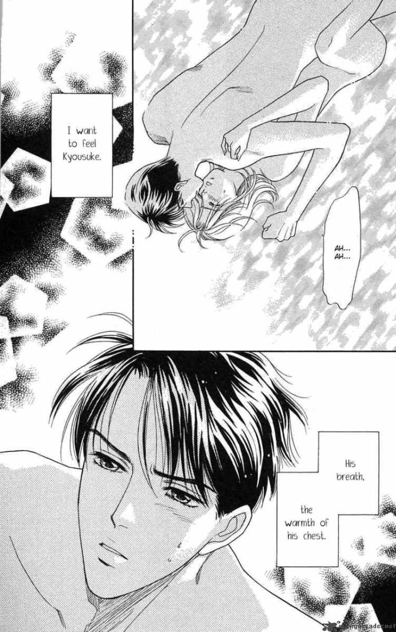 Darling Wa Namamono Ni Tsuki Chapter 19 Page 23