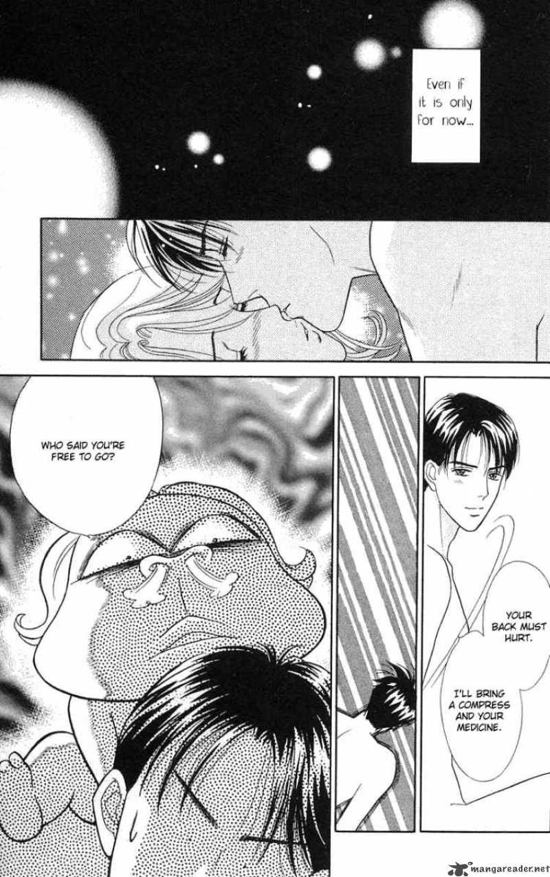 Darling Wa Namamono Ni Tsuki Chapter 19 Page 24