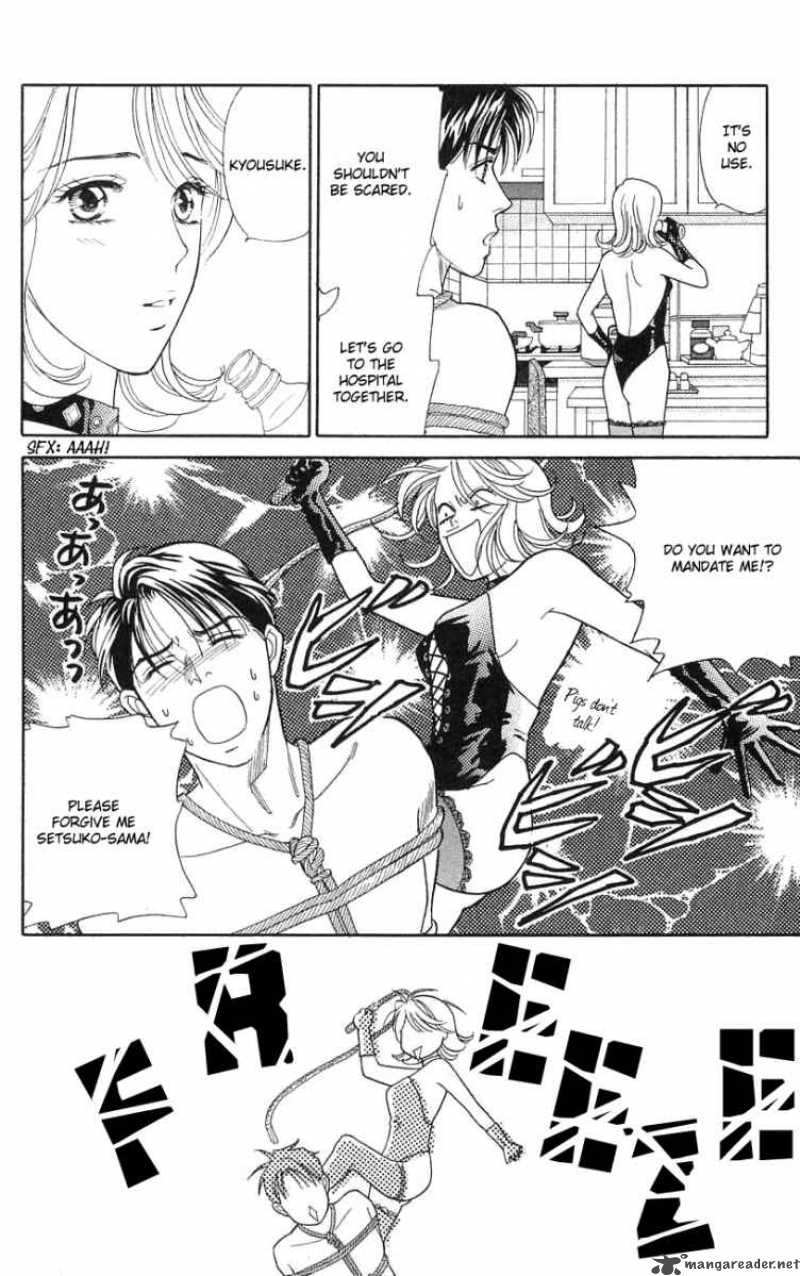 Darling Wa Namamono Ni Tsuki Chapter 19 Page 29