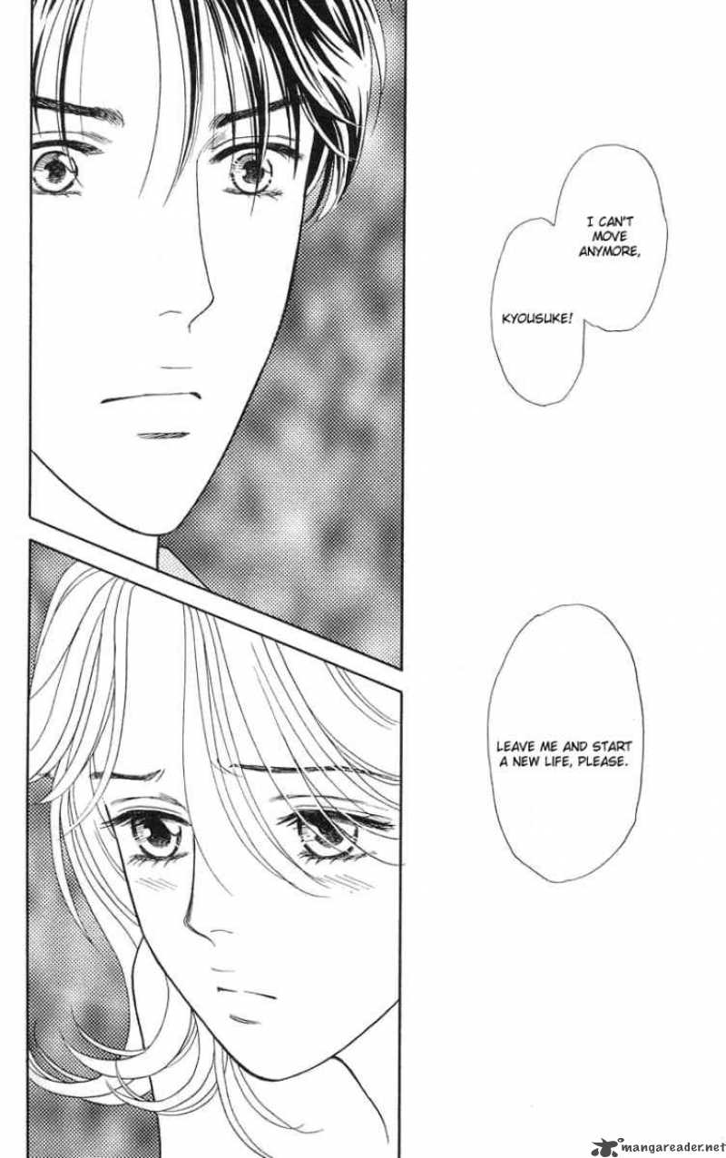 Darling Wa Namamono Ni Tsuki Chapter 19 Page 31