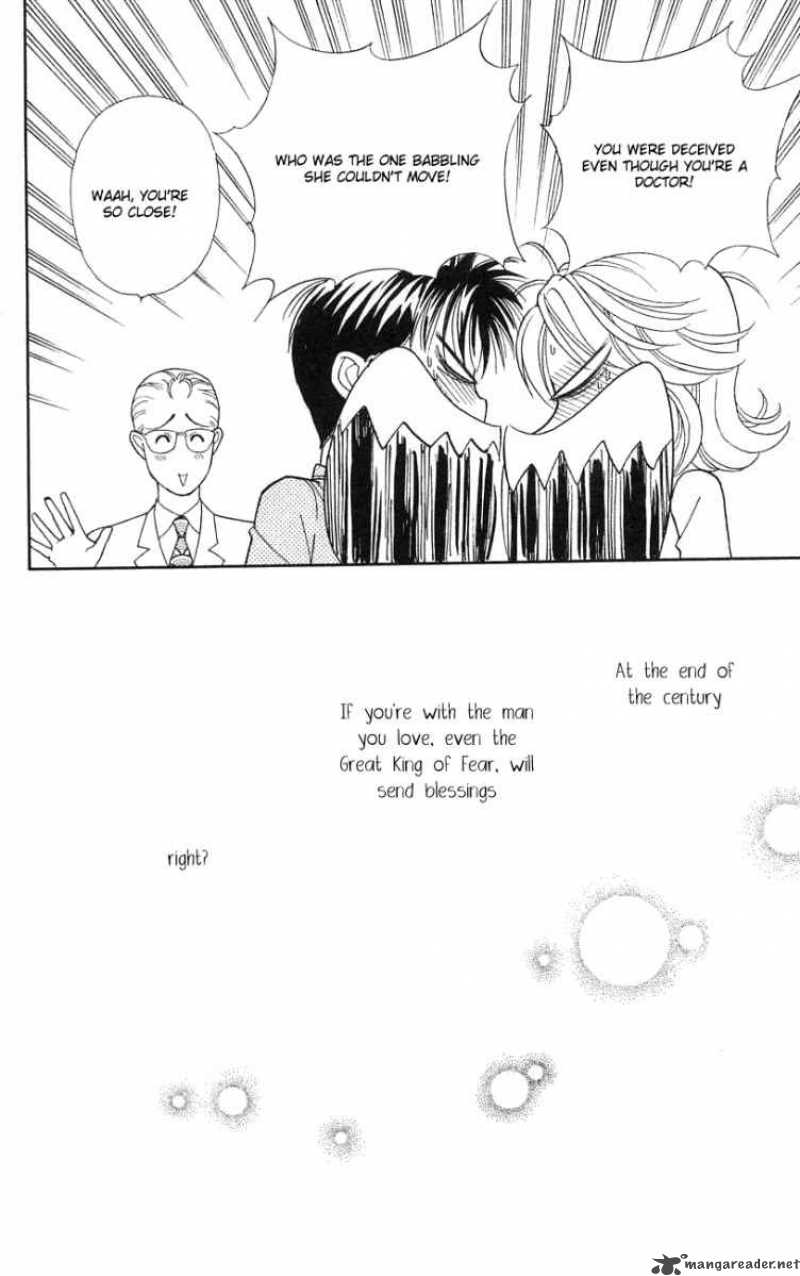 Darling Wa Namamono Ni Tsuki Chapter 19 Page 37