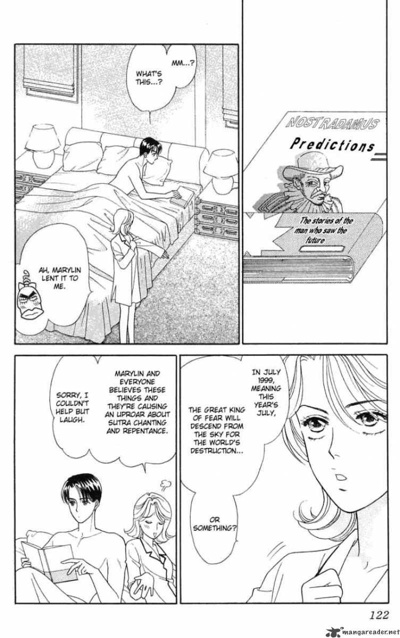 Darling Wa Namamono Ni Tsuki Chapter 19 Page 6