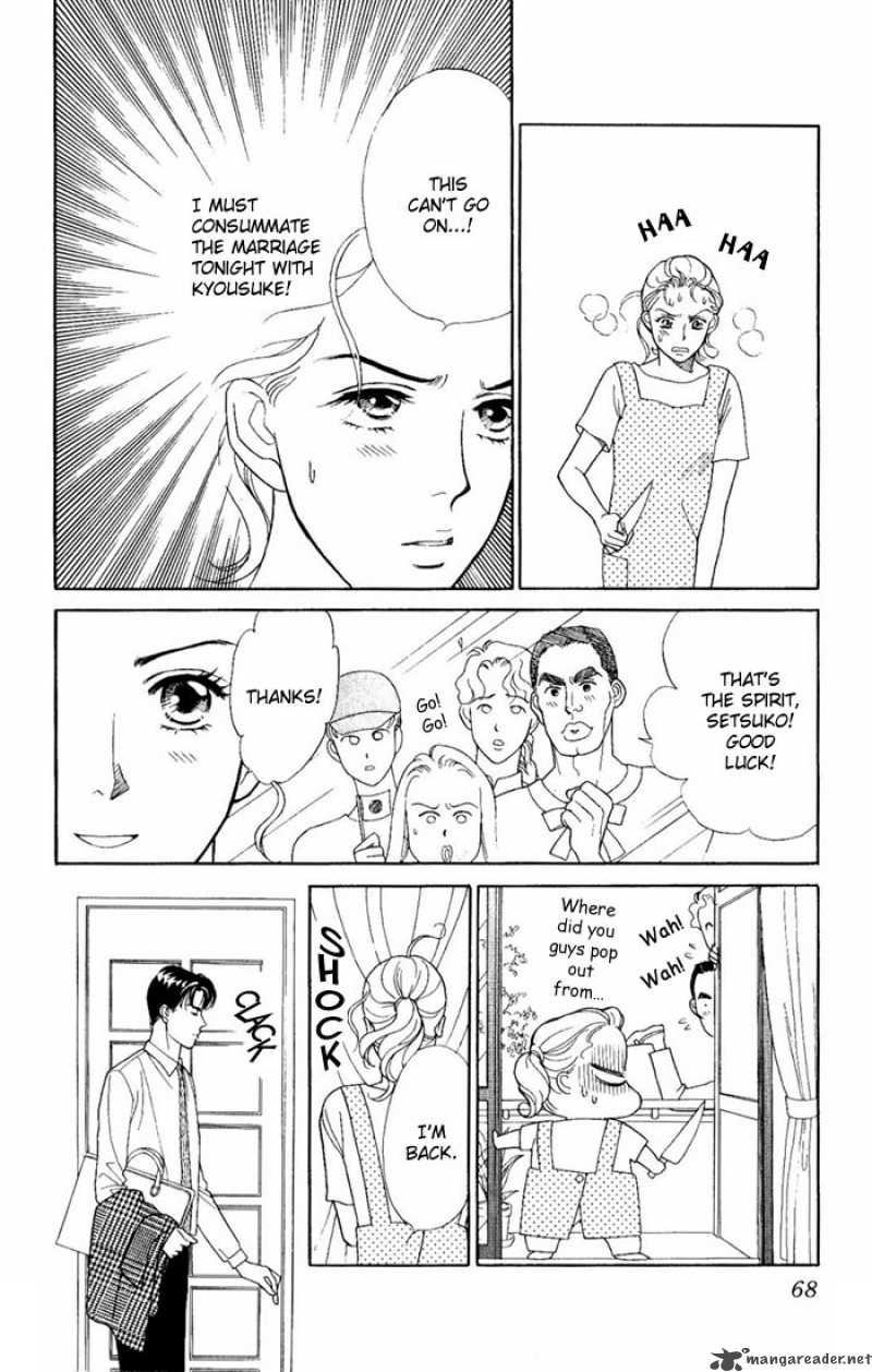 Darling Wa Namamono Ni Tsuki Chapter 2 Page 13