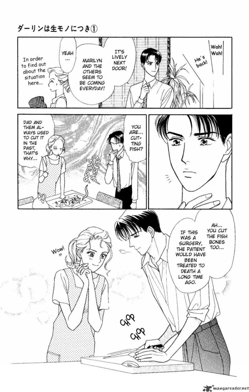 Darling Wa Namamono Ni Tsuki Chapter 2 Page 14