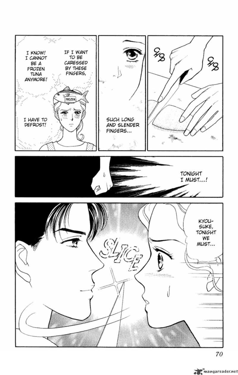 Darling Wa Namamono Ni Tsuki Chapter 2 Page 15