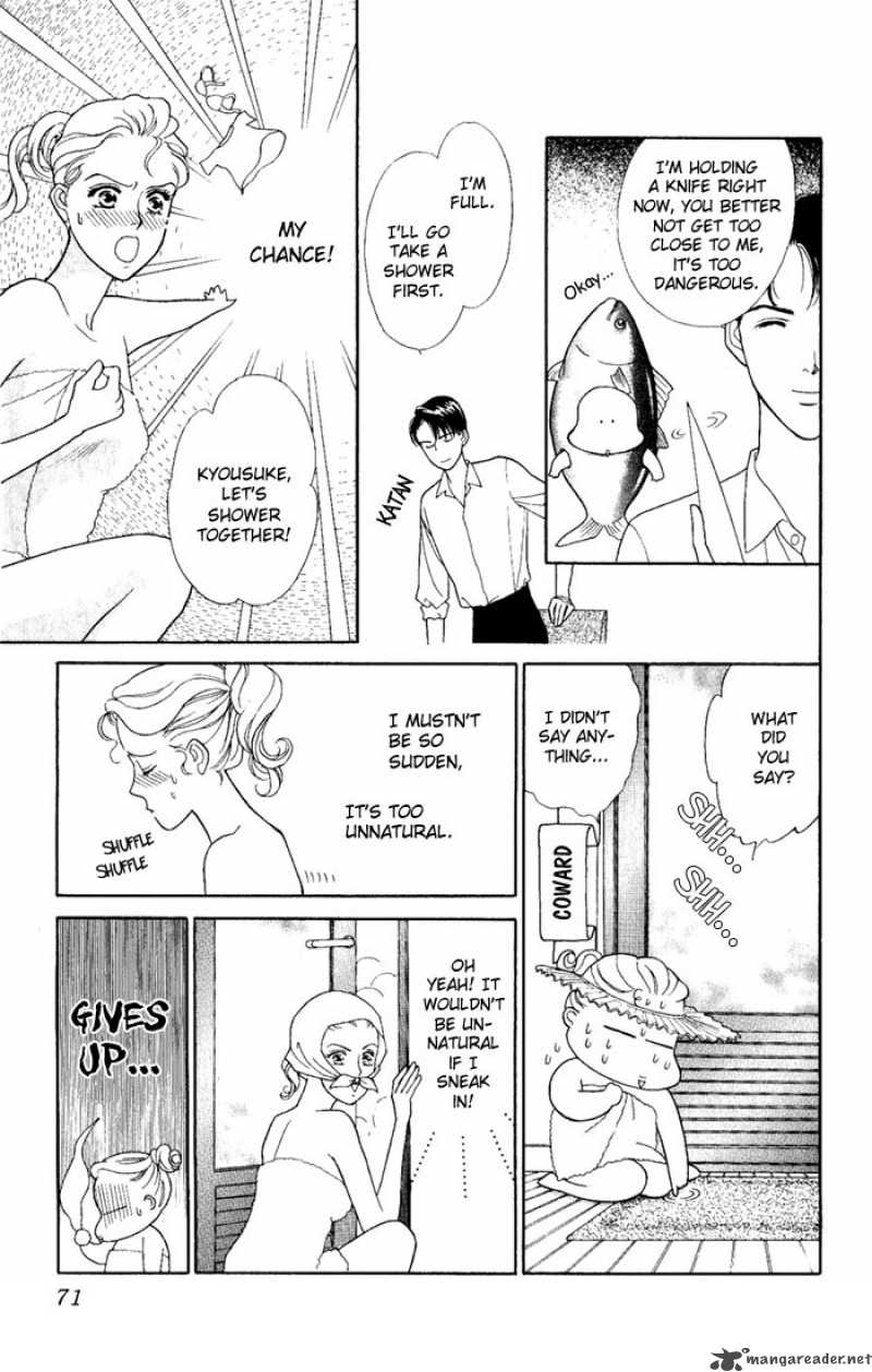Darling Wa Namamono Ni Tsuki Chapter 2 Page 16