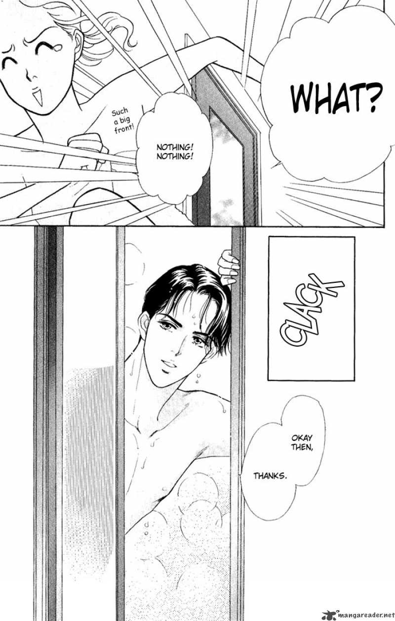 Darling Wa Namamono Ni Tsuki Chapter 2 Page 18