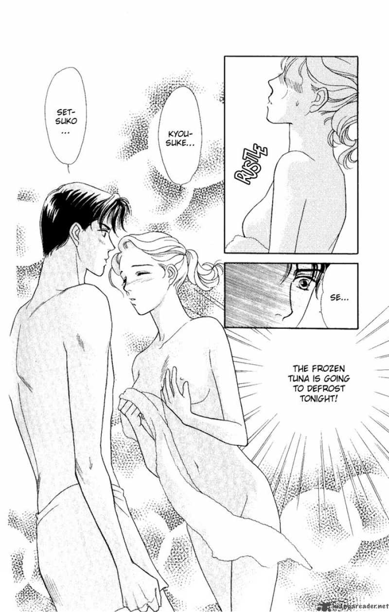 Darling Wa Namamono Ni Tsuki Chapter 2 Page 23
