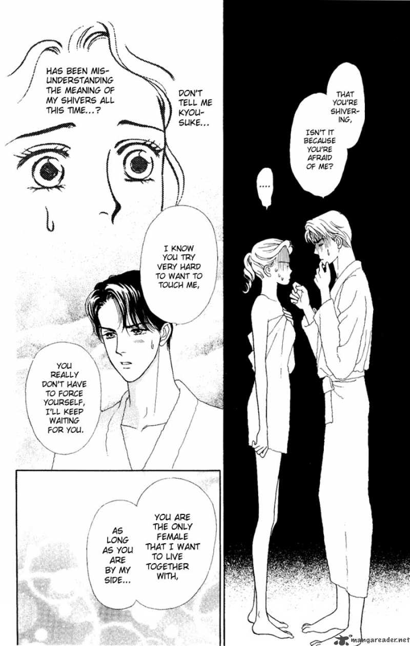 Darling Wa Namamono Ni Tsuki Chapter 2 Page 29