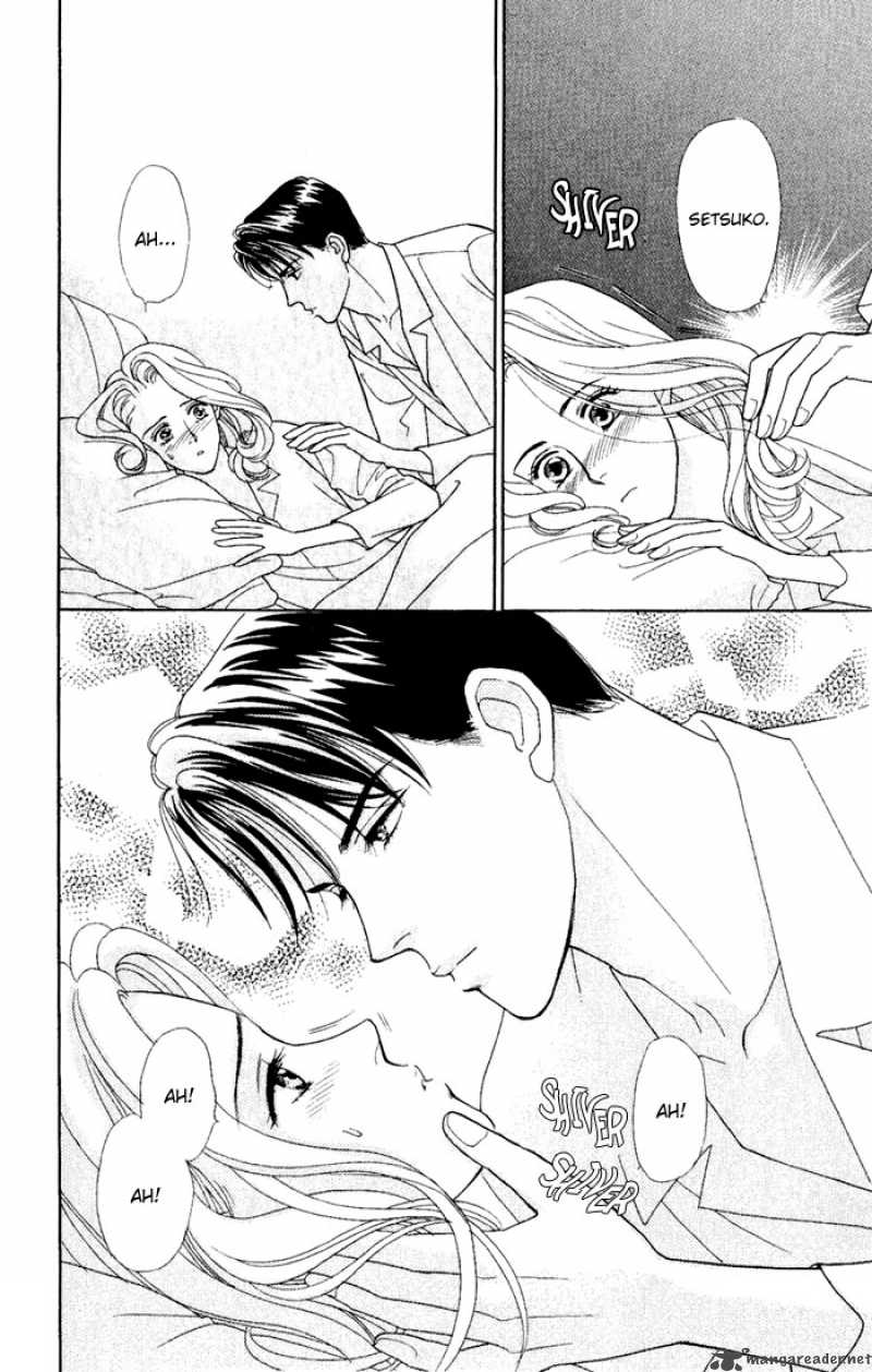 Darling Wa Namamono Ni Tsuki Chapter 2 Page 3