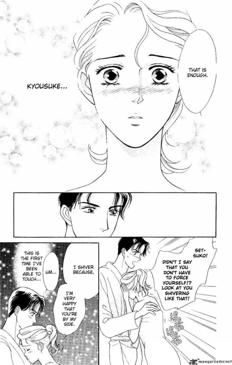 Darling Wa Namamono Ni Tsuki Chapter 2 Page 30