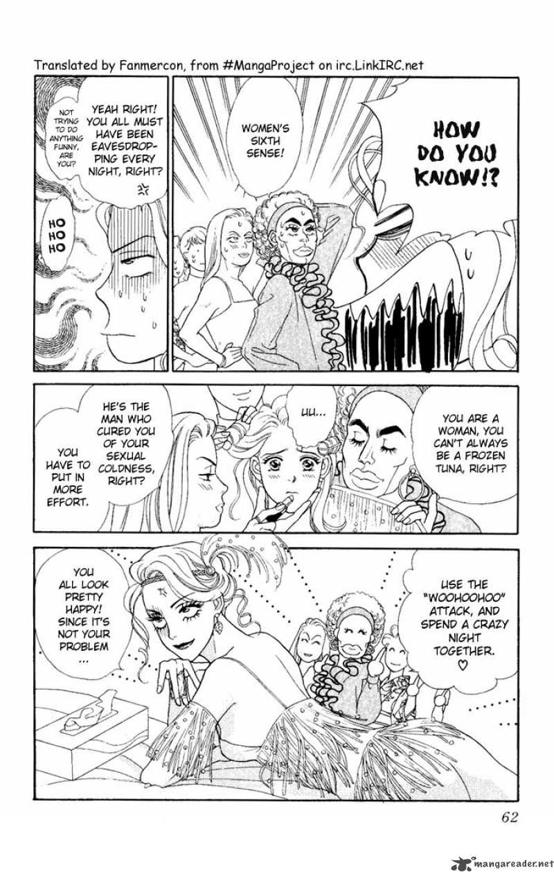 Darling Wa Namamono Ni Tsuki Chapter 2 Page 7