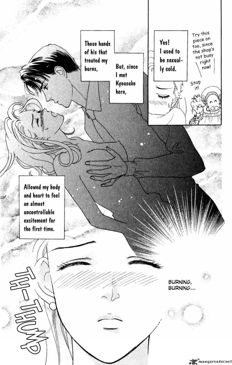 Darling Wa Namamono Ni Tsuki Chapter 2 Page 8