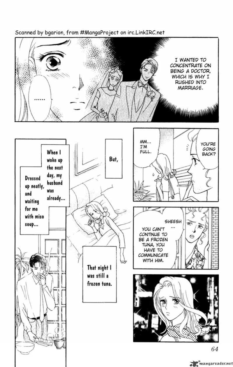 Darling Wa Namamono Ni Tsuki Chapter 2 Page 9