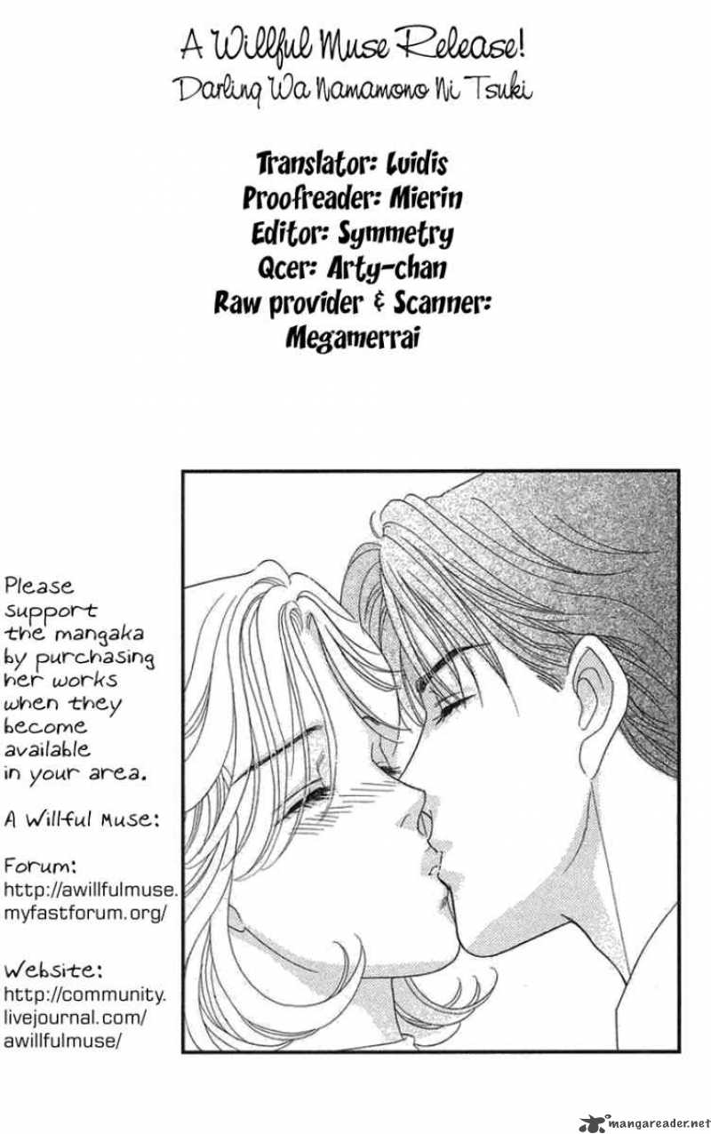 Darling Wa Namamono Ni Tsuki Chapter 20 Page 1