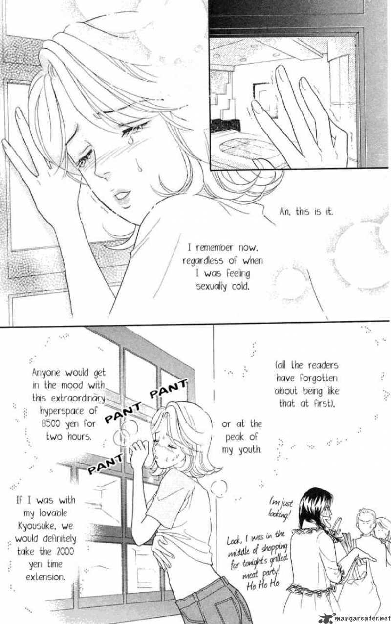 Darling Wa Namamono Ni Tsuki Chapter 20 Page 11
